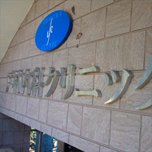 切り文字